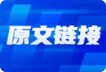 28家汽车拆解相关上市公司，不乏营收超百亿的企业  第1张