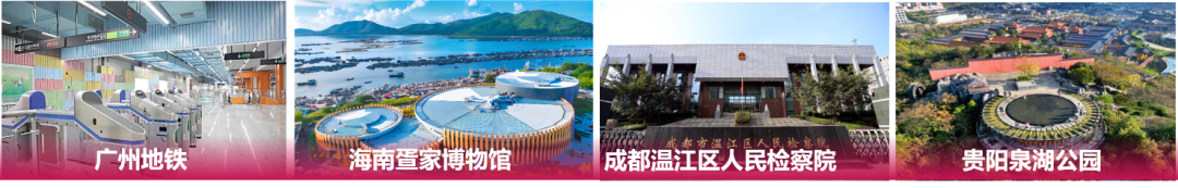 时代邻里2024年中期业绩公布，毛利率约21.8%