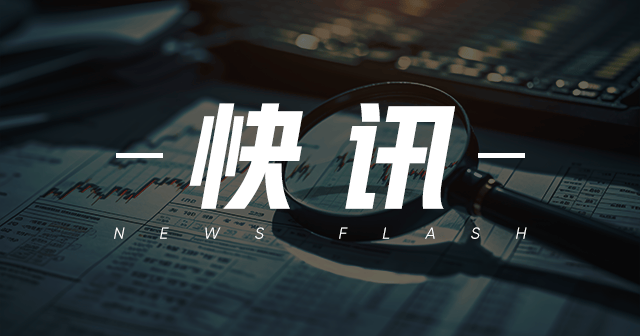 粉笔(02469)：2024年9月17日斥资514.6万港元回购212.5万股